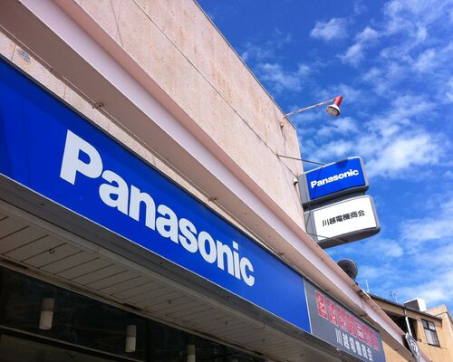 Evernote Camera Roll 20130612 101311